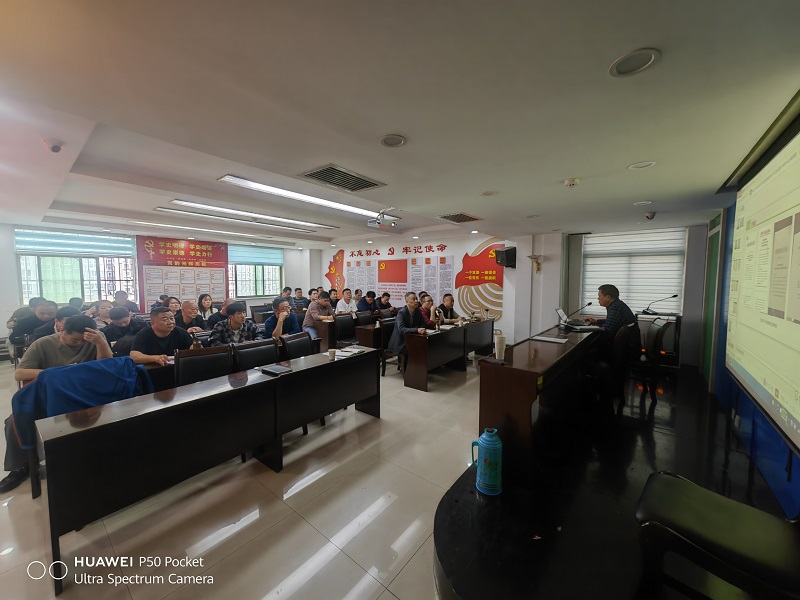 咸陽路橋工程公司開展大氣污染管控知識(shí)培訓(xùn)會(huì)